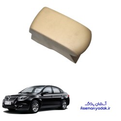 کنسول وسط برلیانس H330