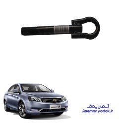 نگهدارنده لاستیک زاپاس جیلی امگرند 7
