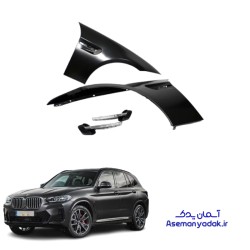 گلگیر جلو X3 بی ام و