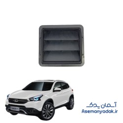 هواکش گلگیر عقب چری تیگو 7