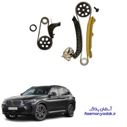 سفت کن زنجیر تایم X3 بی ام و