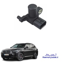 سنسور موقعیت میل سوپاپ X3 بی ام و
