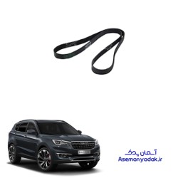 تسمه دينام فیدلیتی