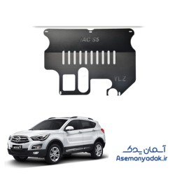 سینی زیر موتور هایما S5
