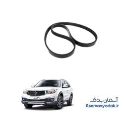 تسمه کولر هایما s7