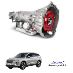 گیربکس کامل هایما s8
