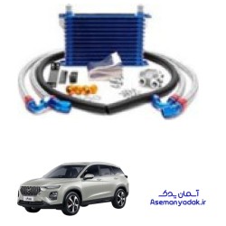 خنک کننده روغن گیربکس هایما s8