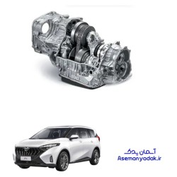 گیربکس کامل هایما x7