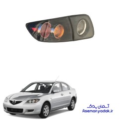 طلق خطر مزدا 3 قدیم