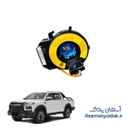 اسپیرال فرمان KMC T9