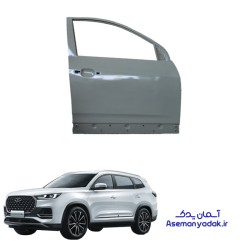 درب جلو چری تیگو 8
