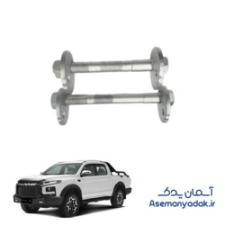 پیچ طبق پایین کی ام سی تی 9