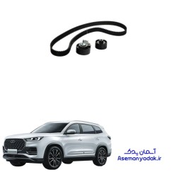 کیت تسمه تایم چری تیگو 8