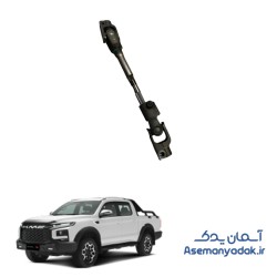 چهار شاخ فرمان کی ام سی تی 9