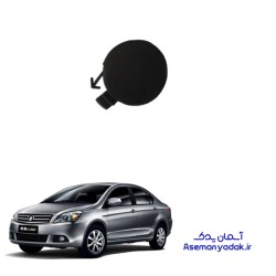 درب پوش بکسل بند جلو گریت وال ولکس C30
