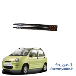 زه درب دوو ماتیز (دست کامل)