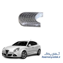 یاتاقان آلفارومئو جولیتا
