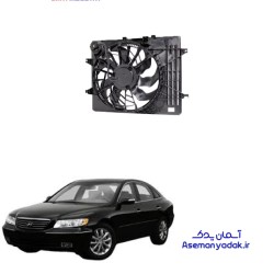 بلوور فن (فن داخلی کابین) هیوندا آزرا