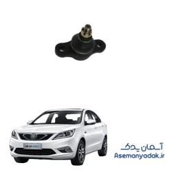 سیبک طبق چانگان ایدو