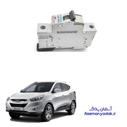 فیوز کولر هیوندا توسان