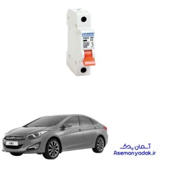 فیوز کولر هیوندا آی 40