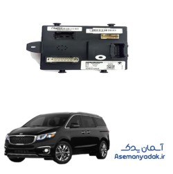 ECU یا یونیت کنترل کولر کیا کارناوال