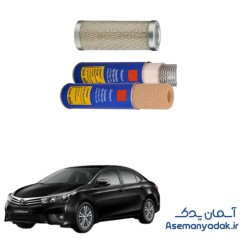 فیلتر خشک کن (درایر) تویوتا کرولا