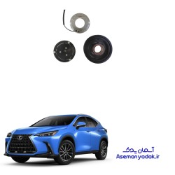 کلاچ کمپرسور لکسوس ان ایکس 200