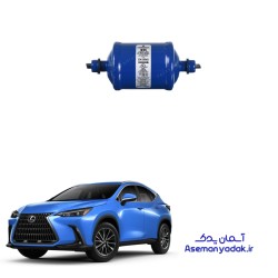 فیلتر خشک کن (درایر) لکسوس ان ایکس 200