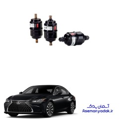فیلتر خشک‌ کن (درایر) لکسوس es250