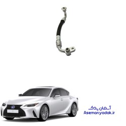 شلنگ کولر فشار بالا لکسوس is