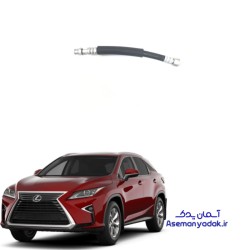 شلنگ کولر فشار پایین لکسوس آرایکس 350