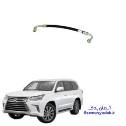 شلنگ کولر فشار بالا لکسوس ال ایکس 570