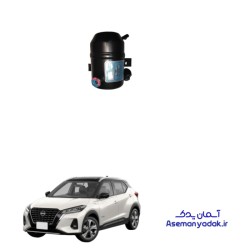 فیلتر خشک‌ کن (درایر) نیسان قشقایی