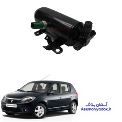 فیلتر خشک‌ کن (درایر) رنو ساندرو
