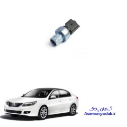 سوئیچ فشار کولر رنو لتیتود