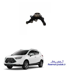 سگدست جلو جک S3