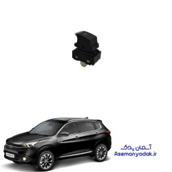 کلید شیشه بالابر چری تیگو 7