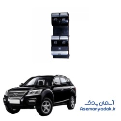 کلید شیشه بالابر جلو لیفان ایکس 60