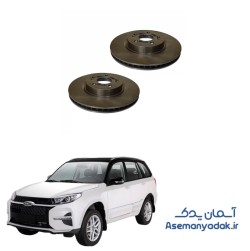 دیسک چرخ جلو ام وی ام ایکس 33