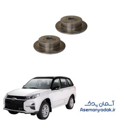دیسک چرخ عقب ام وی ام ایکس 33