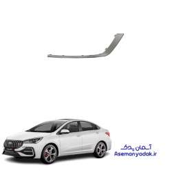 زه استیل زیر دی لایت جلو آریزو 5