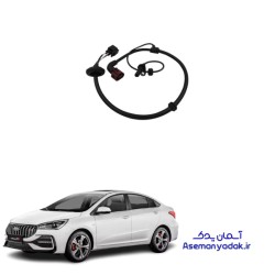 سنسور ای بی اس عقب آریزو 5