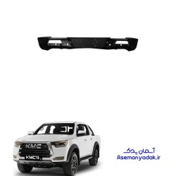 سپر عقب کی ام سی T8