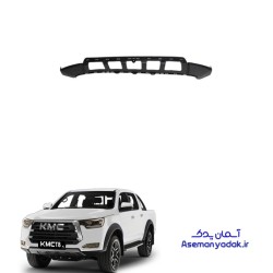 سپر جلو پایینی کی ام سی T8