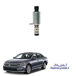 شیر کنترل OCV پایه فیلتر روغن فولکس واگن پاسات