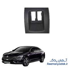 قاب کلید شیشه بالابر رنو تالیسمان