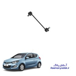 سيبک موجگير جلو هیوندا i20