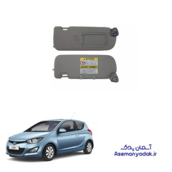 آفتابگير هیوندای I20