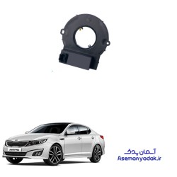 سنسور سرعت زاويه فرمان کیا اپتیما